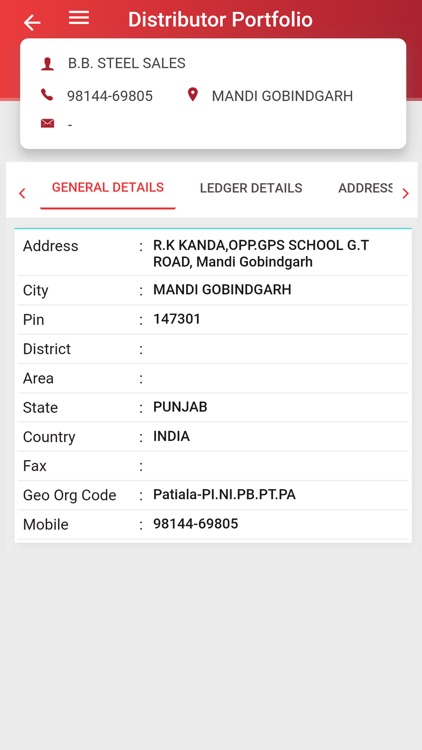 UDYOGI CRM screenshot-3