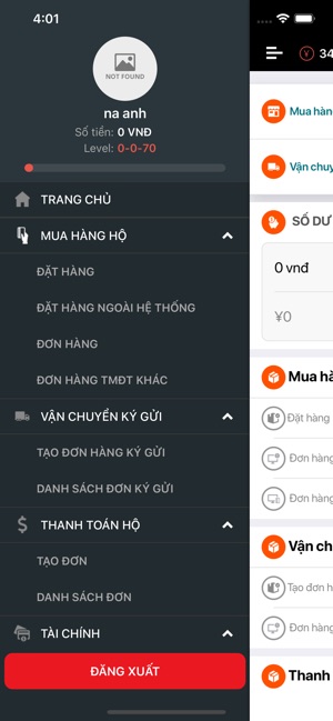 Hoàng Bách Order(圖3)-速報App