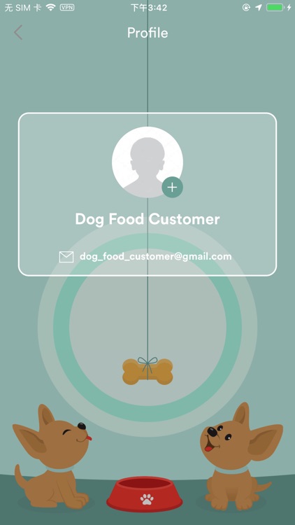 Dog food - Customer screenshot-4