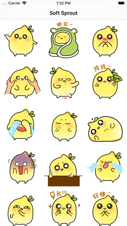 SoftSprout
