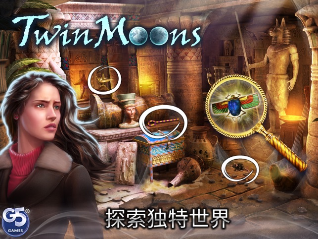 App Store 上的 Twin Moons