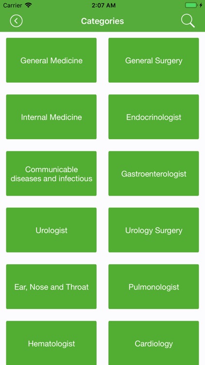Arab Potash Company screenshot-5