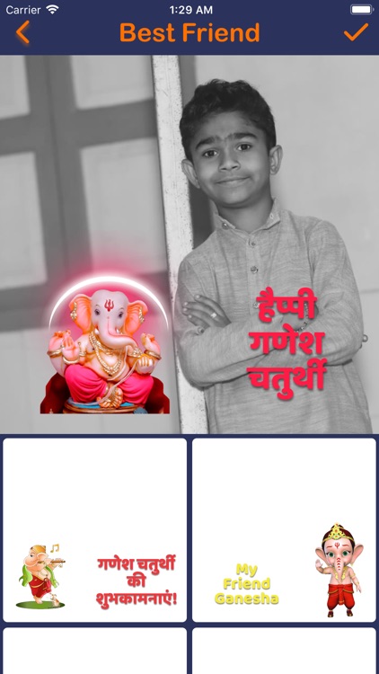 Happy Ganesh Chaturthi screenshot-4