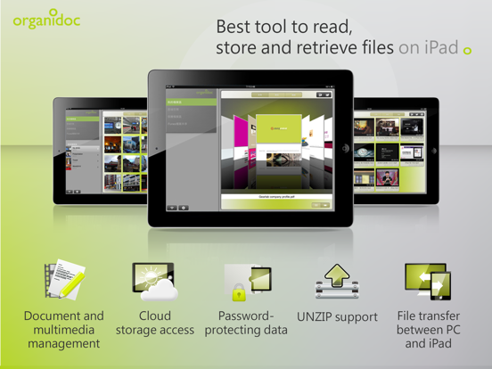 OrganiDoc HD - Your best file manager and PDF viewer for iPad screenshot