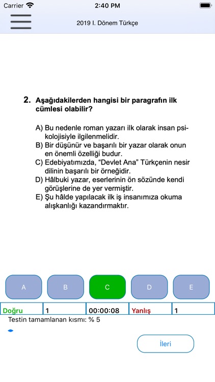 Bekçilik Sınavı screenshot-4