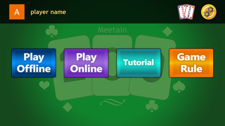 Meetain screenshot-3