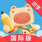 Top 39 Education Apps Like Learn Chinese Mandarin Quickly - Best Alternatives