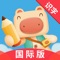 The CCTV Children's Channel broadcasts the animation "My Friend Dezico" genuine license, and the children's early education literacy enlightenment software jointly developed by the famous children's host, dubbing the professional preschool education team and mature technology developers