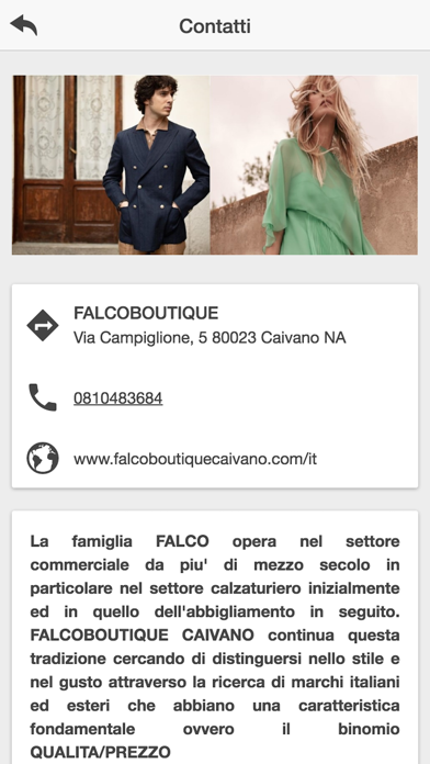 Falco Boutique screenshot 2