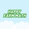 Happy Farm Math is a mathematics simple judgment of right and wrong game, during the game, there will be addition or subtraction games, according to their results, to judge whether it is correct