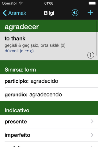 VerbForms Português screenshot 3