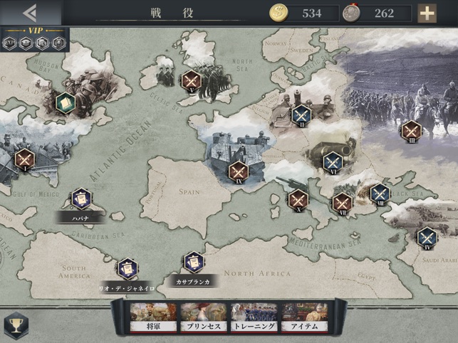 欧陸戦争6 1914 をapp Storeで