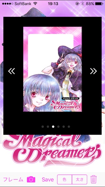 【图】Magical Dreamers’s FrameCamera(截图2)