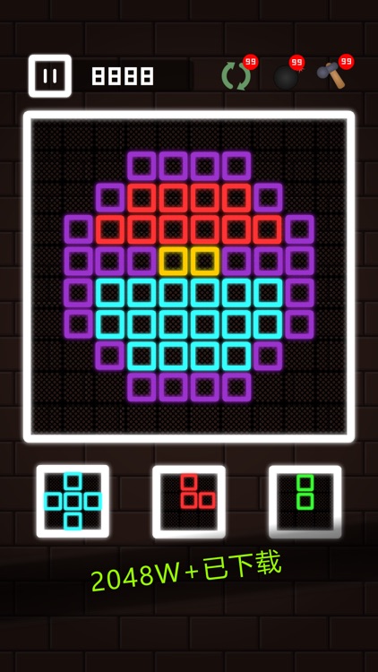 Pop Bricks : Neon