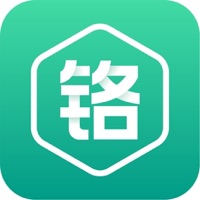 铬污染监控 pour PC