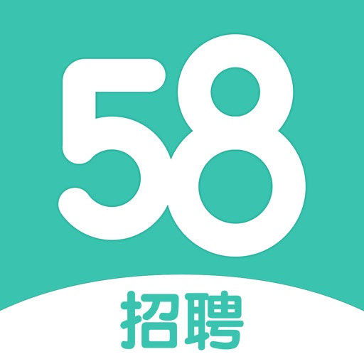 58同城招聘-应届生实习职场平台 iOS App