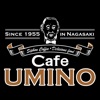 Cafe UMINO