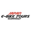 japan_e-bike_tours