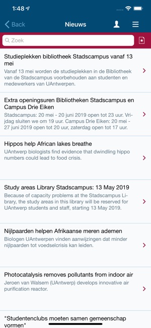 UAntwerpen(圖4)-速報App