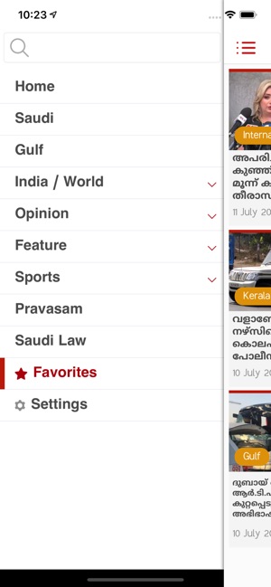 Malayalam Online(圖5)-速報App