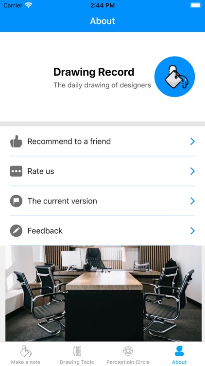 Drawing Record screenshot-7