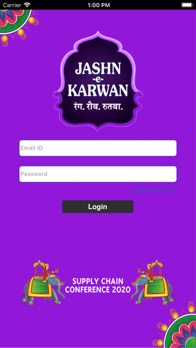 JASHN-e-KARWAN screenshot 2