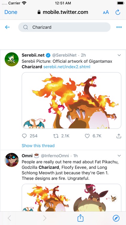 World Trends - Now screenshot-3