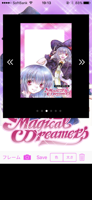 Magical Dreamers's FrameCamera(圖2)-速報App