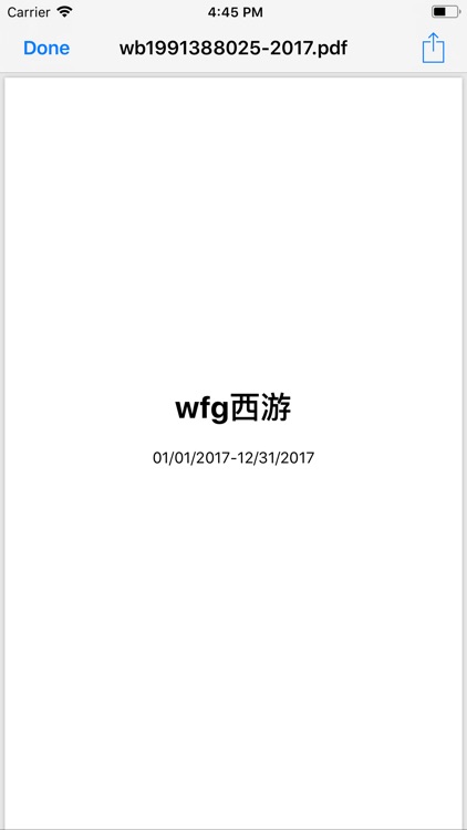 言己 - 备份微博Pro screenshot-7