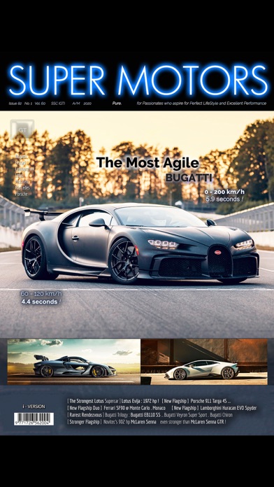SUPER MOTORS screenshot1