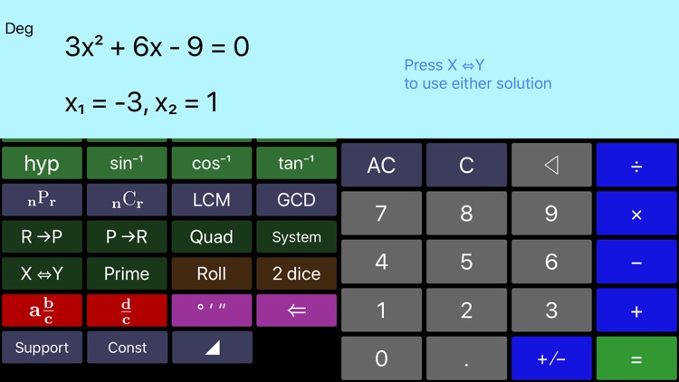 Calculator!! screenshot-7
