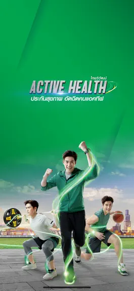 Game screenshot Thaivivat Health mod apk