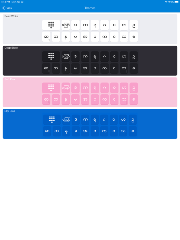 App Shopper Bagan Keyboard Utilities