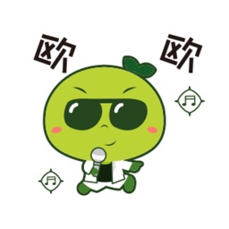 绿小懒Emoji