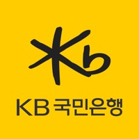KB스타뱅킹 PC 용