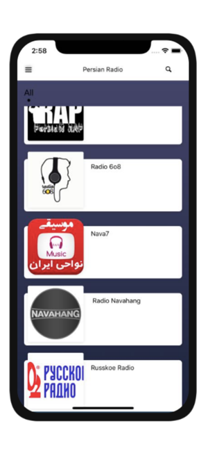 Persian Radios(圖2)-速報App