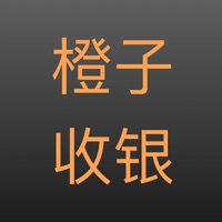 橙子收银 sur PC