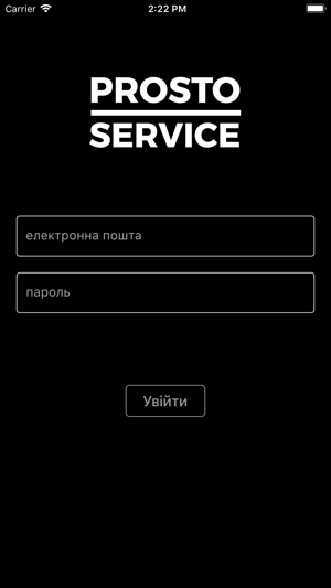 ProstoService(圖1)-速報App