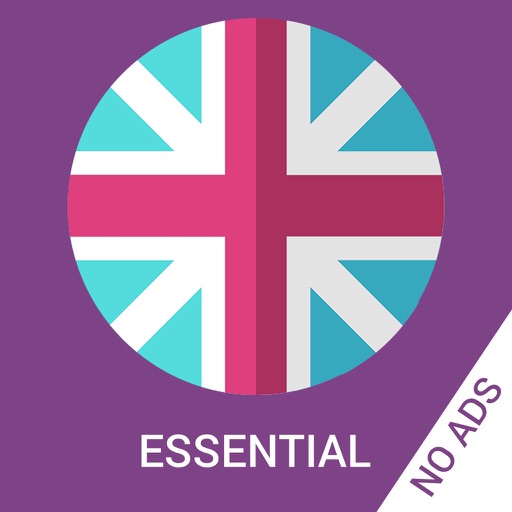 Essential Words Download