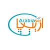 Arabia Brands