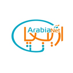 Arabia Brands