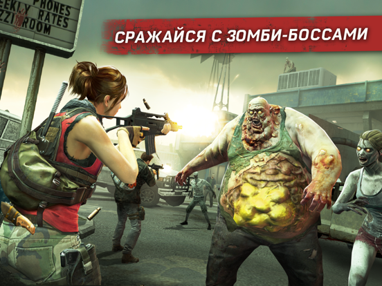 Скачать игру Left to Survive: Зомби Шутер