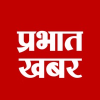 Prabhat Khabar