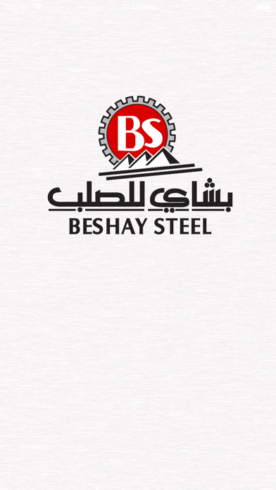 How to cancel & delete Beshay Steel from iphone & ipad 1
