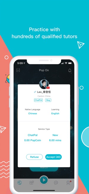 Pop On-Learn & Teach Languages(圖5)-速報App