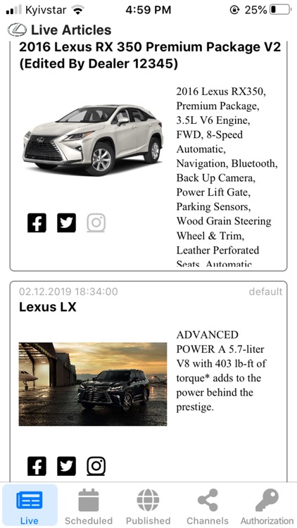 Lexus Social By SimpleFeed