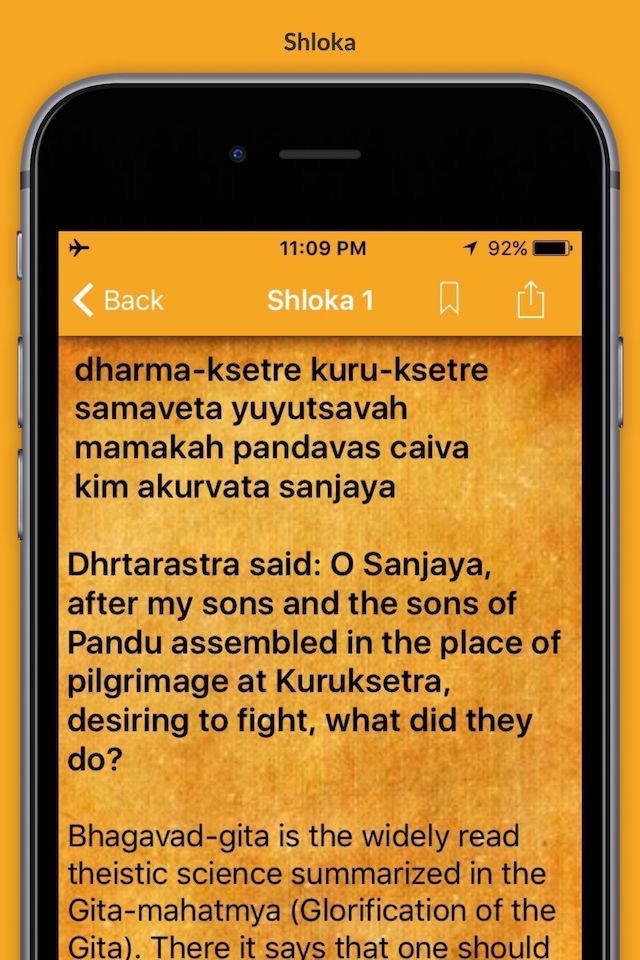 Bhagavad Gita-English screenshot 3