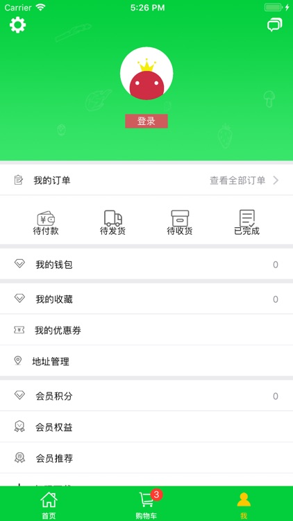 15分速度 screenshot-3