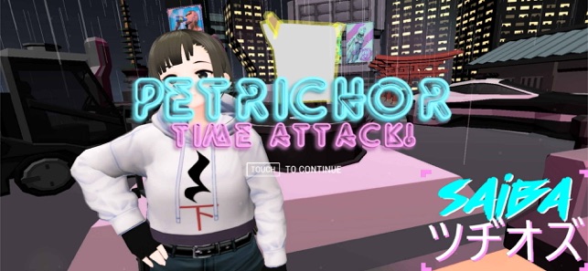 Petrichor: Time Attack!(圖1)-速報App