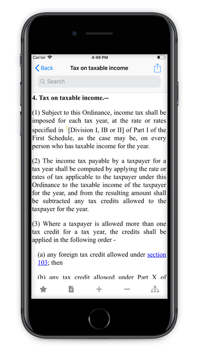 Income Tax Law (Pakistan) screenshot 4